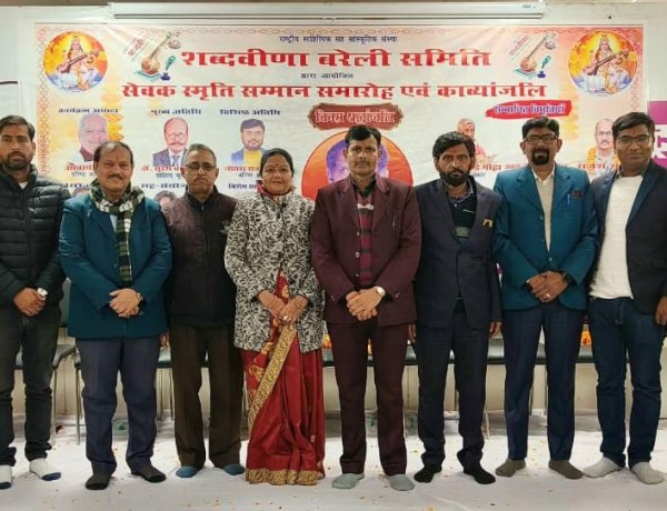 शब्दवीणा के सेवक स्मृति सम्मान समारोह एवं काव्यांजलि में बही कविताओं की सरिता, शब्दवीणा द्वारा आमंत्रित कवि-कवयित्रियों को सेवक स्मृति सम्मान 2025 से किया गया विभूषित