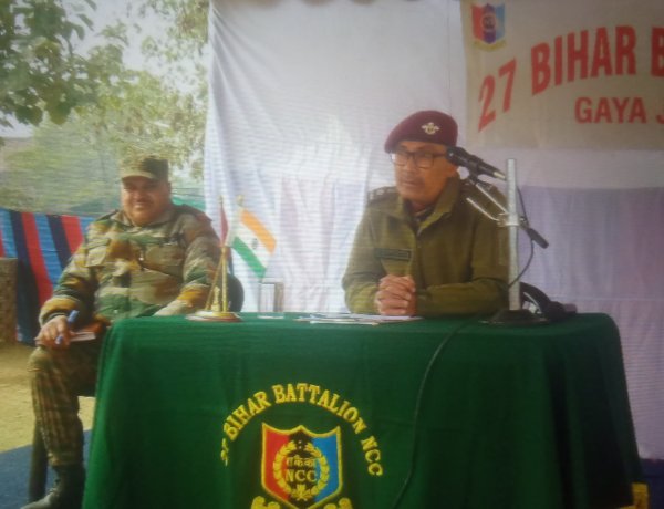 एनसीसी 27 बिहार बटालियन का 16वां संयुक्त वार्षिक प्रशिक्षण शिविर शुरू