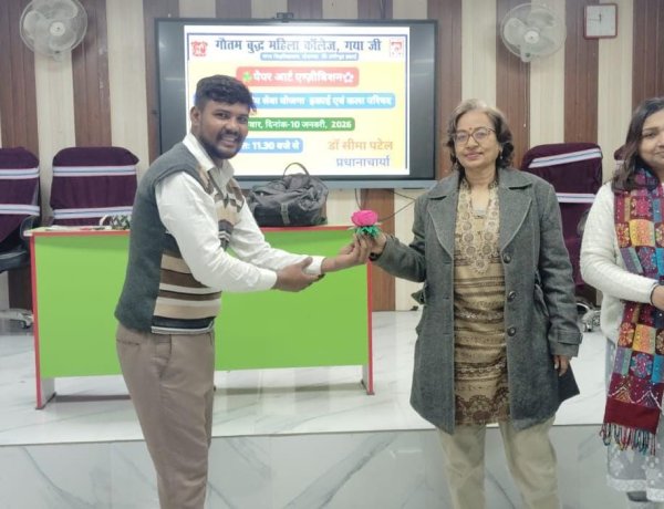 जीबीएम कॉलेज में एनएसएस इकाई एवं कला परिषद की ओर से "पेपर अॉर्ट एग्ज़ीबिशन" का हुआ आयोजन, छात्राओं ने ओरिगेमी की विभिन्न विधियों को देखा, समझा, और सीखा