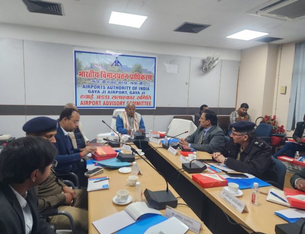 एयरपोर्ट पर एडवाइजरी कमेटी की बैठक, विकास कार्यों की प्रगति पर हुई समीक्षा