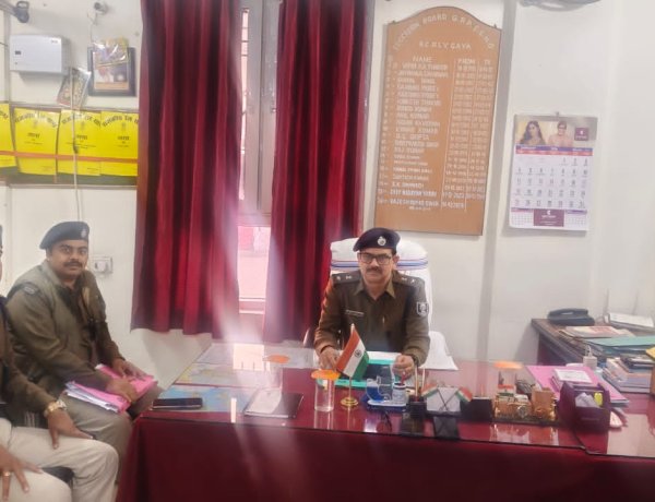 गयाजी जंक्शन पर रेल पुलिस अधीक्षक की समीक्षा बैठक, लंबित कांडों के त्वरित निष्पादन का निर्देश