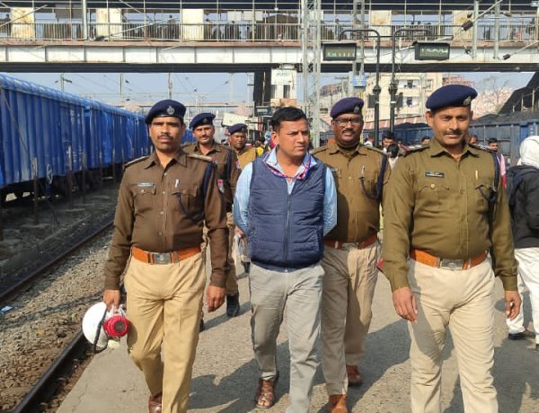 मौनी अमावस्या व दारोगा परीक्षा को लेकर गया स्टेशन पर सघन चेकिंग, RPF-GRP ने संभाला मोर्चा