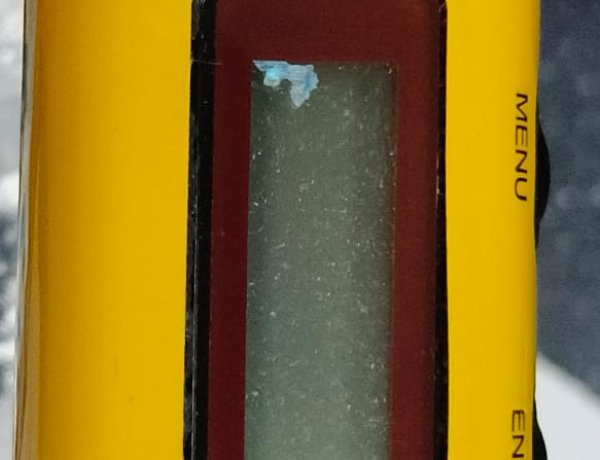 गया एयरपोर्ट पर विदेशी यात्री के हैंड बैगेज से दो GPS ट्रैकर बरामद, पुलिस को सौंपा गया