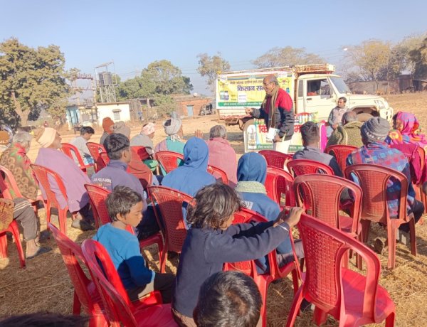 इफको रांची ने किसानों को मटर एवं फ्रेंचबिन की उन्नत खेती की विधि बताई