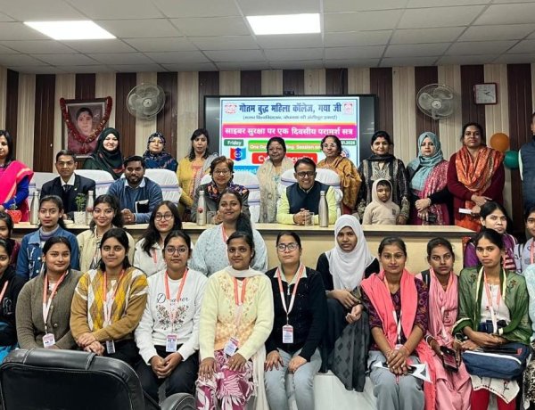 जीबीएम कॉलेज में एनसीसी एवं एनएसएस इकाइयों द्वारा साइबर सुरक्षा पर परामर्श सत्र का हुआ आयोजन, छात्राओं को दी गयीं तकनीकी के सकारात्मक एवं नकारात्मक पहलुओं की जानकारियाँ