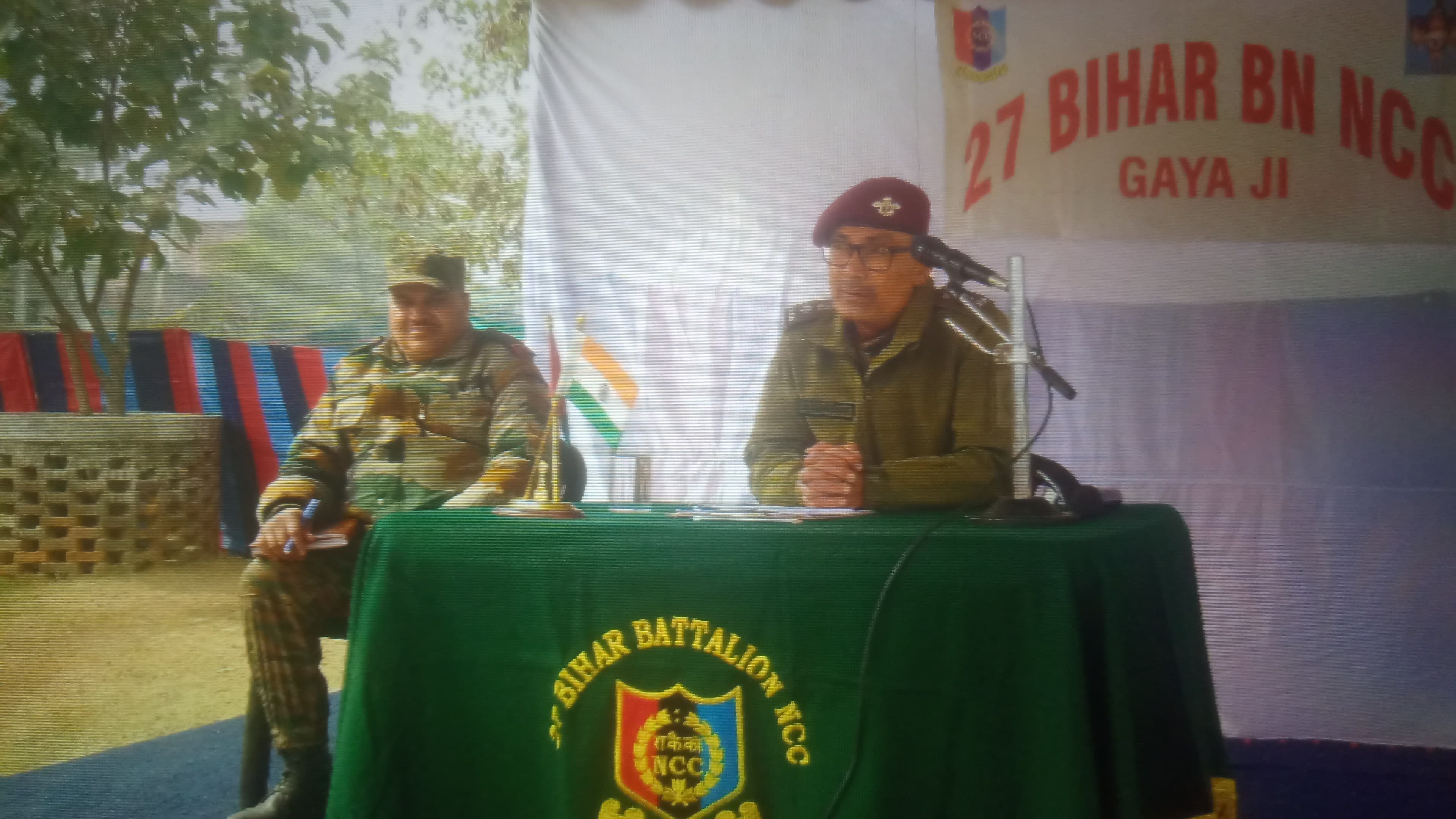 एनसीसी 27 बिहार बटालियन का 16वां संयुक्त वार्षिक प्रशिक्षण शिविर शुरू