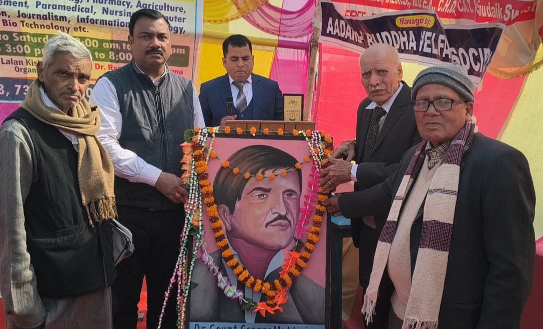 राणा इलेक्ट्रो होम्योपैथिक मेडिकल कॉलेज अस्पताल लखीवाग मानपुर में डॉ. काउंट सीजर मैटी की 217वीं जयंती समारोह मनाया गया