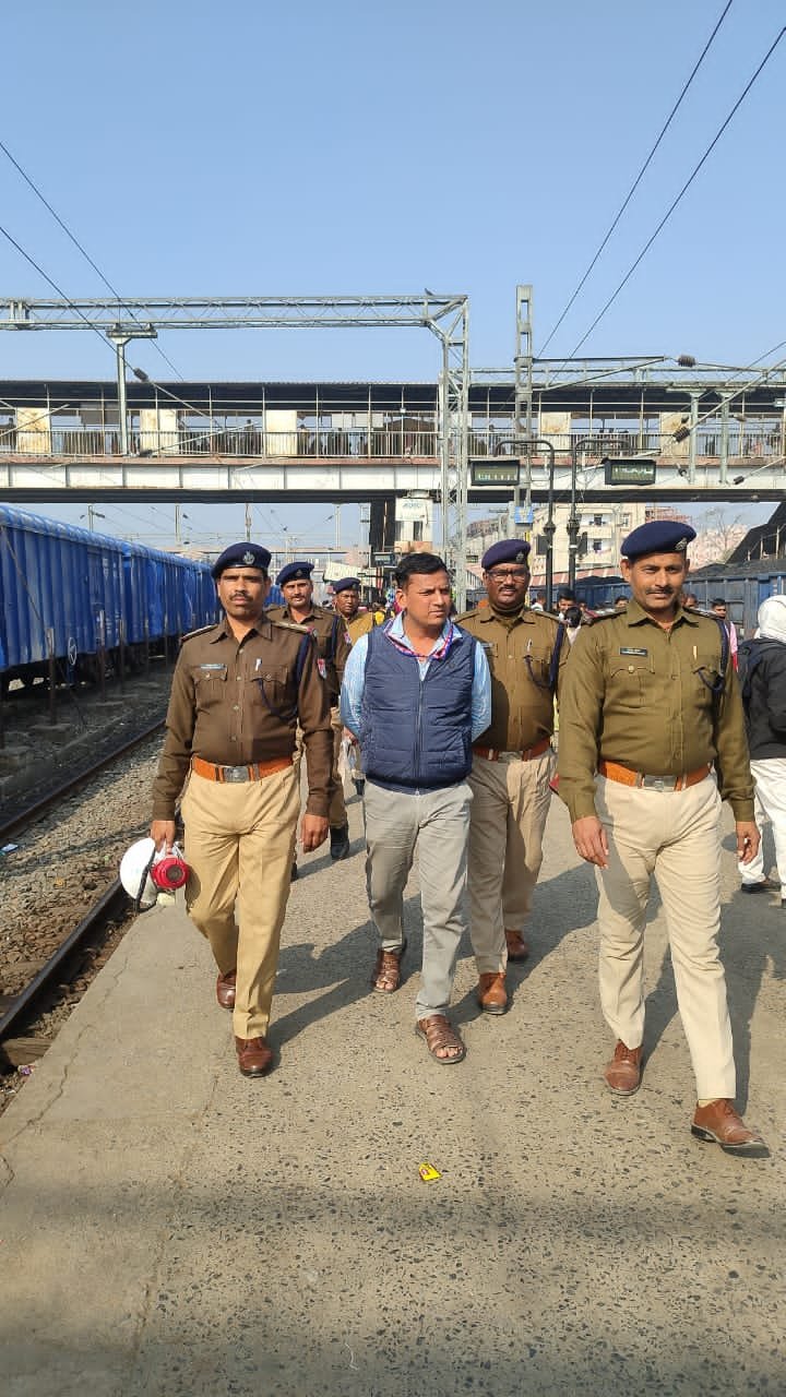 मौनी अमावस्या व दारोगा परीक्षा को लेकर गया स्टेशन पर सघन चेकिंग, RPF-GRP ने संभाला मोर्चा