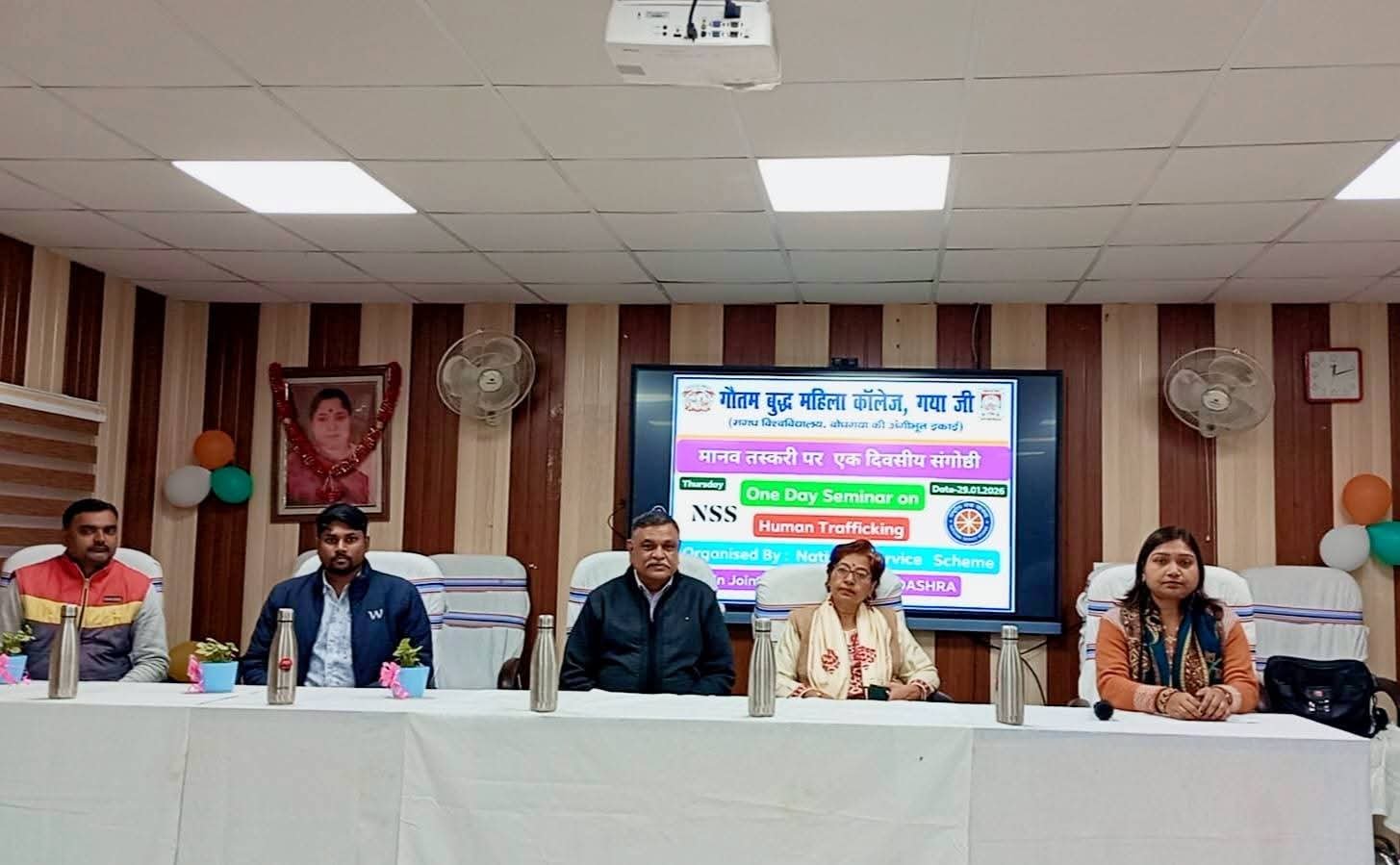 जीबीएम कॉलेज में एनएसएस इकाई एवं दशरा के संयुक्त तत्त्वावधान में मानव तस्करी पर एक दिवसीय संगोष्ठी का हुआ आयोजन, प्रलोभनों एवं झूठे वादों के चंगुल में फँसने से बचें छात्राएँ: प्रधानाचार्य डॉ सीमा पटेल