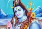 शिव की उपासना अनंत काल से होती चली आ रही है
