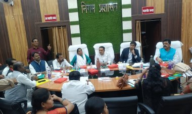 नगर निगम बोर्ड की बैठक में विकास योजनाओं पर लगी मुहर, सभी वार्डों में खुलेंगे पुस्तकालय