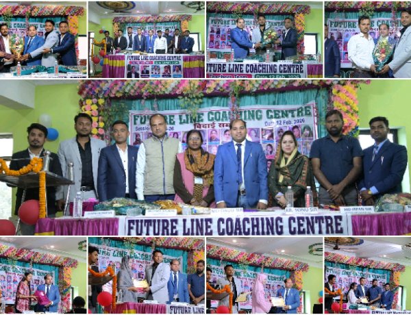 फ्यूचर लाइन कोचिंग सेंटर में 10वी के छात्र-छात्राओं का विदाई समारोह आयोजित कर संस्थान का प्रमाण पत्र देकर किया गय विदाई:- मो दाऊद