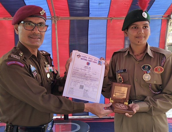आरडीसी-2026 में गया के कैडेट राज रतन का शानदार प्रदर्शन, एनसीसी परिसर में हुआ सम्मान