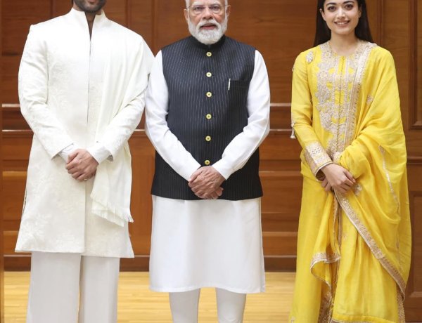 शादी के बाद PM मोदी से मिले रश्मिका मंदाना और विजय देवरकोंडा, रिसेप्शन का दिया न्योता, PHOTOS वायरल