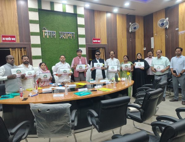 गयाजी में विकास को मिले पंख: 572 करोड़ का बजट पारित, सफाई पर विशेष जोर