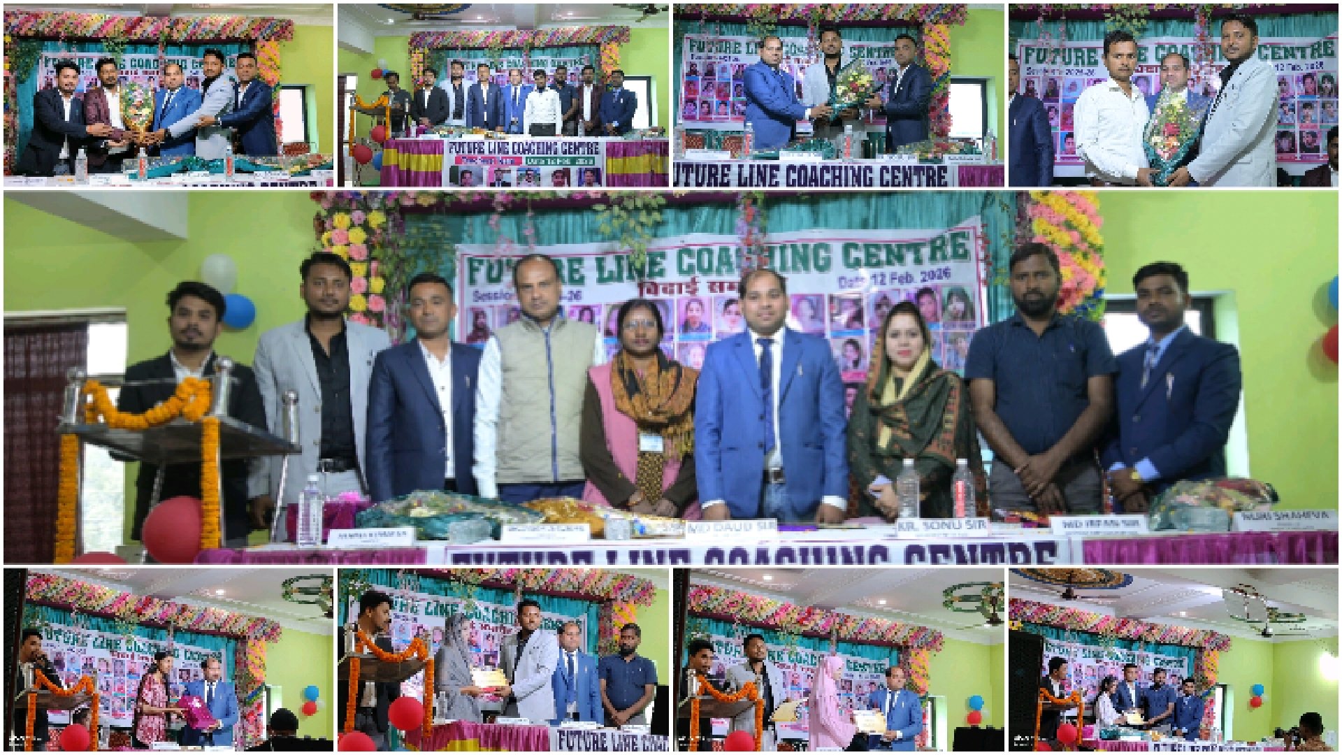 फ्यूचर लाइन कोचिंग सेंटर में 10वी के छात्र-छात्राओं का विदाई समारोह आयोजित कर संस्थान का प्रमाण पत्र देकर किया गय विदाई:- मो दाऊद