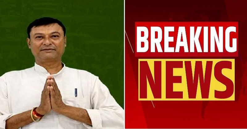 BREAKING : बिहार में CM नीतीश के विधायक से रंगदारी की मांग, नहीं देने पर मिली जान से मारने की धमकी