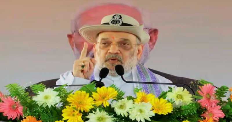 सीमांचल में घुसपैठ पर सख्त अमित शाह, नेपाल बॉर्डर से कर दिया बड़ा एलान, कहा : चुन-चुनकर घुसपैठियों को निकालेंगे बाहर