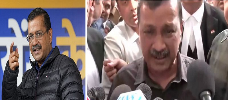 BREAKING : शराब घोटाला मामले में अरविंद केजरीवाल और मनीष सिसोदिया बरी, फैसला आते ही फफक-फफक कर रो पड़े केजरीवाल