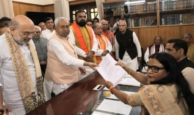 BREAKING : नीतीश कुमार ने राज्यसभा के लिए किया नामांकन, केन्द्रीय गृहमंत्री अमित शाह भी रहे मौजूद