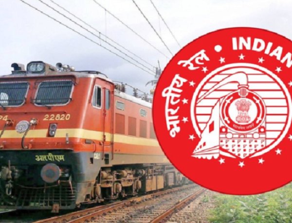 बिहार में बिछेंगी 1000 KM नई रेललाइनें, पटना-झाझा रूट पर 4 ट्रैक का होगा विस्तार, फतुहा-बिदुपुर के बीच बनेगा नया रेल पुल 