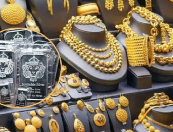 Sona Aur Chandi Ka Bhav : युद्ध की आंच से सोना-चांदी में बंपर उछाल, MCX और COMEX पर रिकॉर्ड तेजी