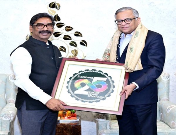 झारखंड में टाटा का मेगा टेक निवेश, नई टेक्नोलॉजी और हाइड्रोजन बेस्ड इंडस्ट्री पर बड़ा ऐलान