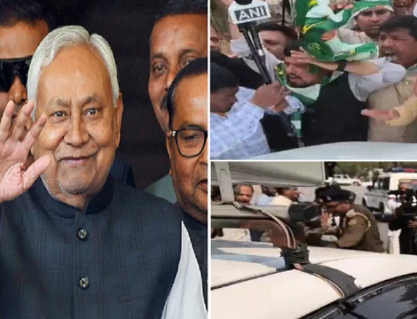 BIG NEWS : नीतीश कुमार के राज्यसभा जाने की अटकलों पर CM हाउस के बाहर हंगामा, जेडीयू विधायक को कार्यकर्ताओं ने खदेड़ा