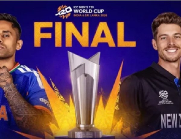 ICC टी20 वर्ल्ड कप 2026 का फाइनल आज, भारत और न्यूजीलैंड ने कसी कमर, जानिए क्या होगा भारत का प्लेइंग 11 