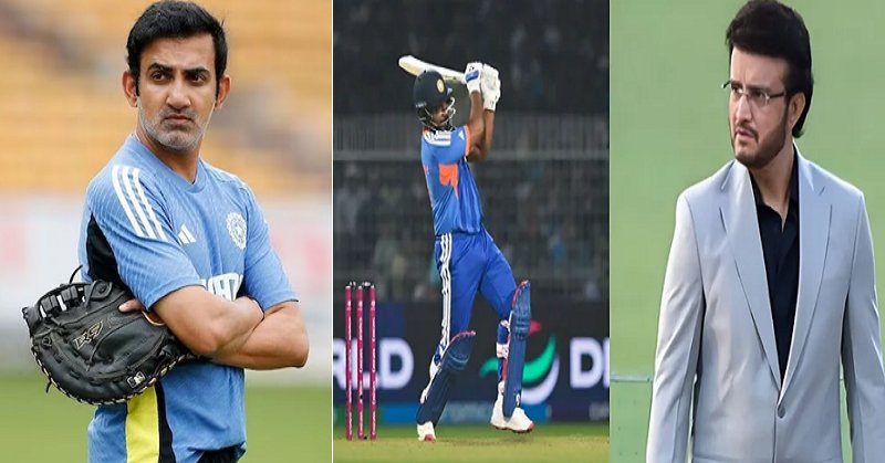 सौरव  गांगुली ने जमकर की संजू सैमसन की तारीफ, गौतम गंभीर को लेकर कहा कुछ ऐसा कि फैंस में मच गई खलबली 