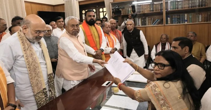 BREAKING : नीतीश कुमार ने राज्यसभा के लिए किया नामांकन, केन्द्रीय गृहमंत्री अमित शाह भी रहे मौजूद