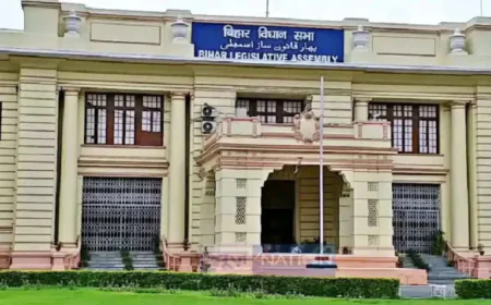 BIG BREAKING : बिहार विधानसभा को बम से उड़ाने की धमकी, मचा हड़कंप