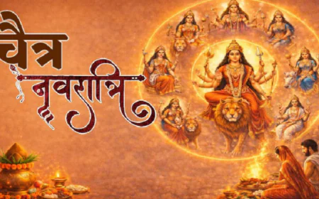 Chaitra Navratri 2026 : डोली पर सवार होकर आ रही हैं मां दुर्गा, इन 6 राशियों पर बरसेगी विशेष कृपा