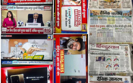 दिग्गज न्यूज चैनलों और अखबारों को राज्य और केन्द्रशासित प्रदेशों में अंतर नहीं पता, पुद्दुचेरी को बताया राज्य