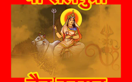 देवी के उपासकों को पूरी भक्ति भाव से शैलपुत्री माता की आराधना करनी चाहिए