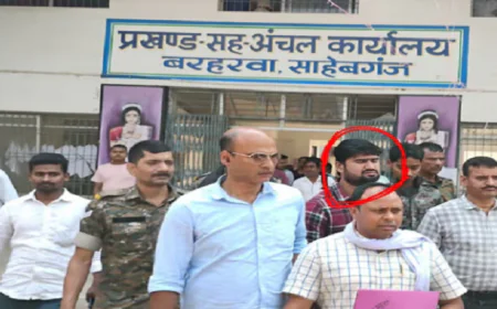 झारखण्ड में ACB की बड़ी कार्रवाई, 40 हजार रुपये घूस लेते प्रखंड आपूर्ति पदाधिकारी को रंगेहाथ दबोचा, मचा हड़कंप