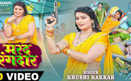 भोजपुरी सॉन्ग “मरद रंगदार” ने मचाया धमाल, खुशी कक्कड़ की आवाज और तोशी द्विवेदी की अदाओं ने बनाया गाना सुपर वायरल, देखें VIDEO