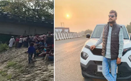 मधेपुरा में बेकाबू कार नदी में समाई, 3 लोगों की दर्दनाक मौत, एक की तलाश जारी, मची सनसनी