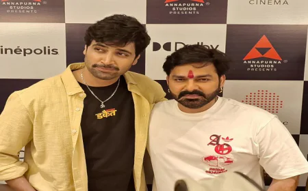 गोरखपुर में रिलीज हुआ पवन सिंह का धमाकेदार गाना ‘टचबडी, पावर स्टार ने फिर दिखाया अपना म्यूजिक पावर