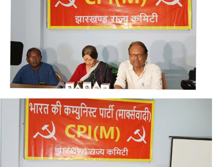 मोदी सरकार ने अमरीका के सामने आत्म समर्पण कर दिया है : बृंदा कारात