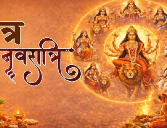 Chaitra Navratri 2026 : डोली पर सवार होकर आ रही हैं मां दुर्गा, इन 6 राशियों पर बरसेगी विशेष कृपा