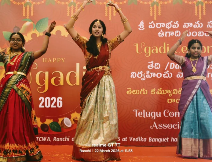 रांची में, आंध्र प्रदेश के लोगों ने उगादी (तेलुगु नव वर्ष) का त्योहार बड़े हर्ष और उत्साह के साथ मनाया