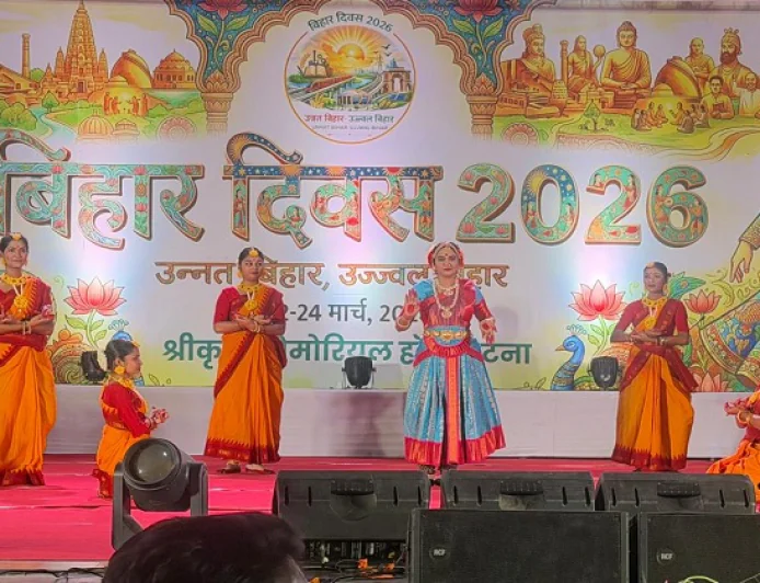 बिहार दिवस पर ACS डॉ. एन विजयलक्ष्मी की भरतनाट्यम प्रस्तुति ने बांधा समां, शक्ति आराधना और देशभक्ति का अद्भुत संगम