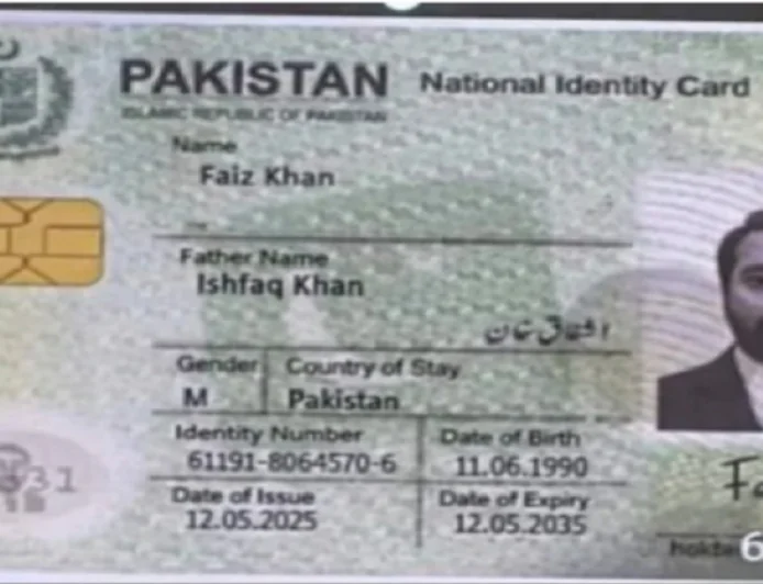 पाकिस्तान में छिपा धनबाद का गैंगस्टर प्रिंस खान, बदल लिया नाम, सुरक्षा एजेंसियां चौकन्नी, मिला ID कार्ड