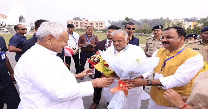 CM नीतीश ने समृद्धि यात्रा के दौरान पूर्णिया जिले को दी 485 करोड़ रुपये की सौगात, 92 विकास योजनाओं का किया उद्घाटन एवं शिलान्यास