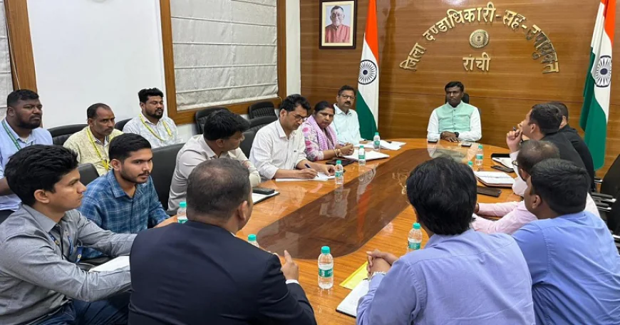 रांची में गैस सप्लाई पर प्रशासन की बड़ी बैठक, ब्लैक मार्केटिंग करने वालों पर होगी कड़ी कार्रवाई, उपभोक्ताओं से अपील - पैनिक होकर न करें अधिक बुकिंग