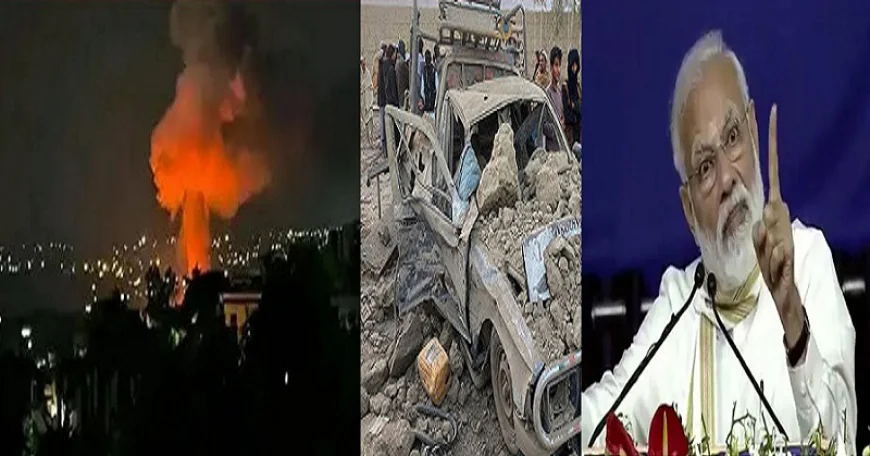 अफगानिस्तान पर पाकिस्तान के हमले से भड़का भारत, बताया कायराना और अक्षम्य हमला, टाइमिंग पर भी उठाया सवाल