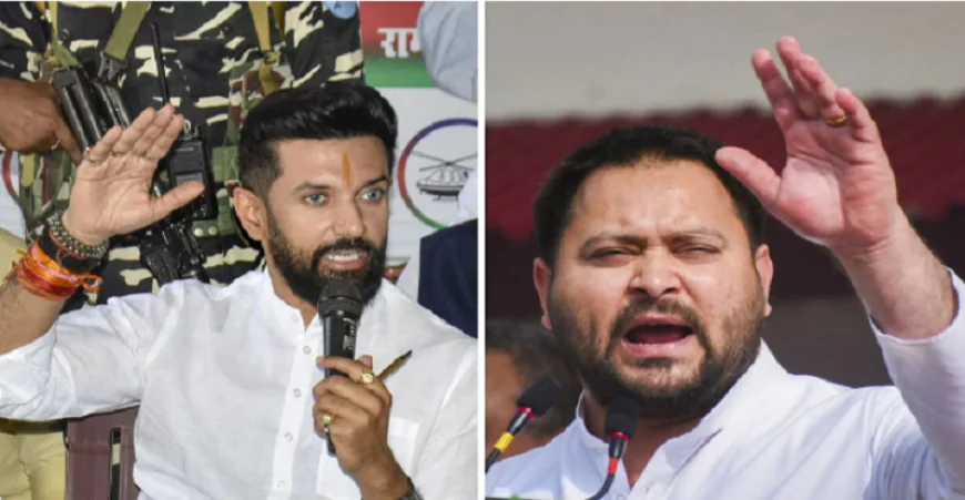 'संपर्क में हैं कई विधायक', चिराग पासवान ने RJD में बड़ी टूट का किया दावा, गरमाया सियासी पारा