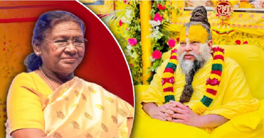 प्रेमानंद जी महाराज के दरबार में पहुंचीं राष्ट्रपति द्रौपदी मुर्मू, 25 मिनट तक की आध्यात्मिक चर्चा, पूरा परिवार था साथ