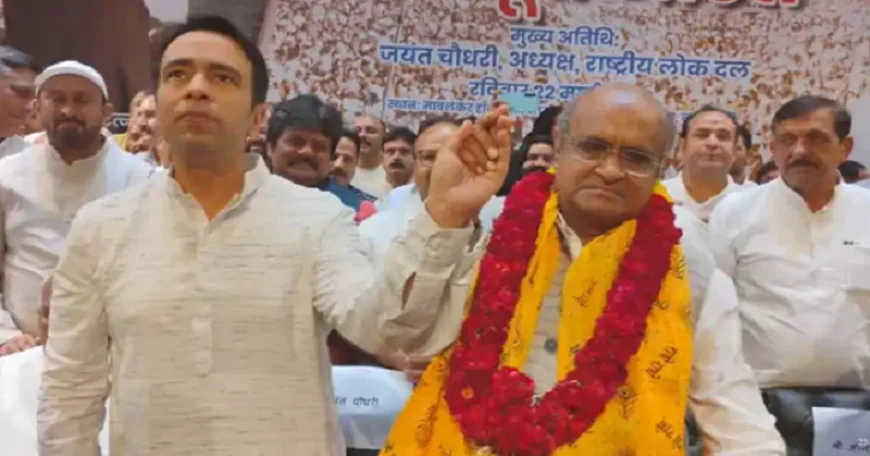 CM नीतीश के खासमखास रहे केसी त्यागी ने की नई सियासी पारी का आगाज, बेटे के साथ थामा RLD का दामन